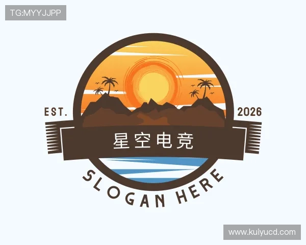介绍电子竞技